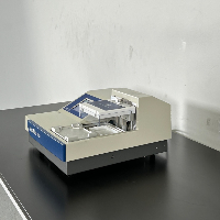 Molecular Devices AquaMax 4000 Microplate Washer image 1